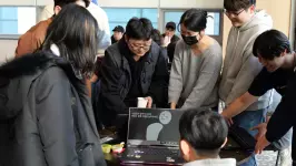 К 2026 году ожидается, что общее число участников Global Game Jam превысит 500,000 человек.