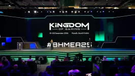 Мероприятие Королевство Гейминга впервые стартует в Саудовской Аравии при поддержке государства.